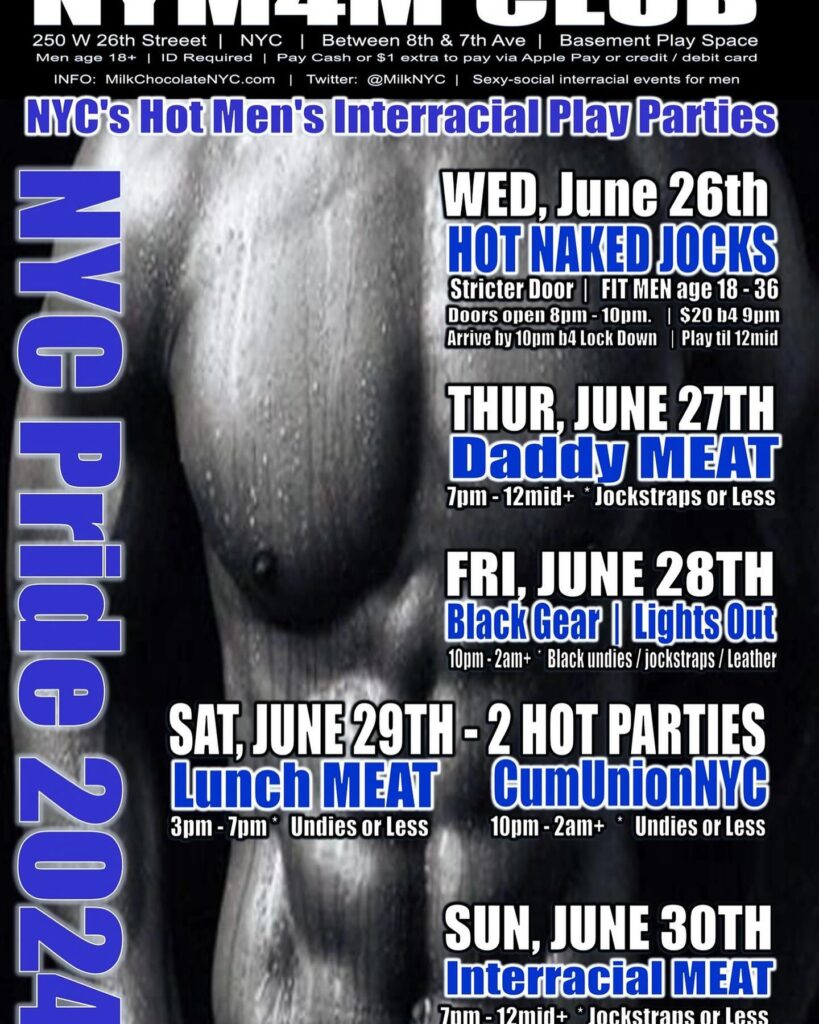 NYC: Gay Sex Clubs - Late Night Cruisin'